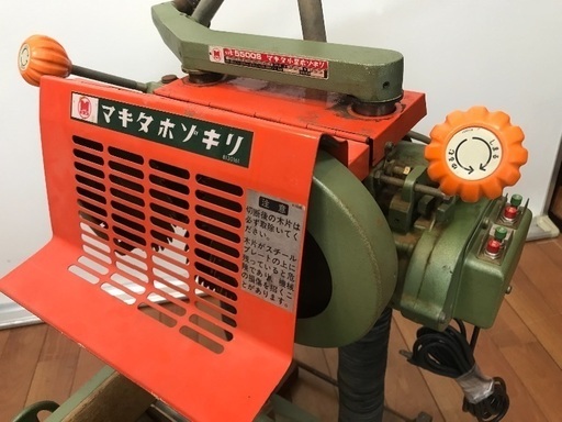 美品 マキタ 小型ホゾキリ アリカマホゾキリ モデル5500S 100V 木工