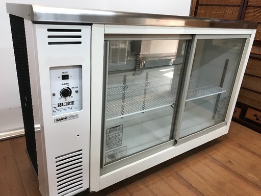 サンヨー 冷蔵ショーケース コールドテーブル 台下冷蔵庫