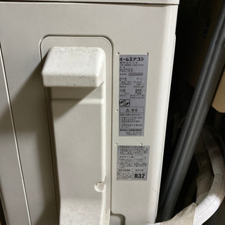 エアコンと冷蔵庫