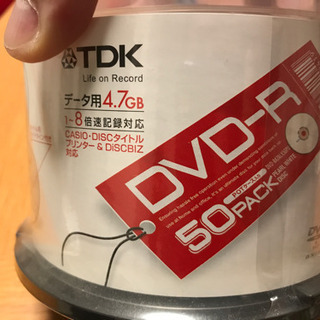【決定】DVD-R ５０枚　新品未使用