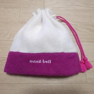 【保留中】mont-bell 帽子･ネックウォーマー (2way...