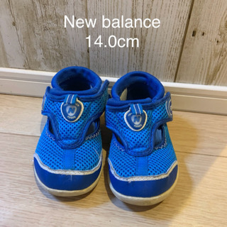 【完売御礼】ニューバランス　New balance 14.0cm...