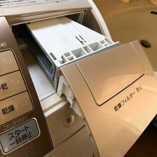 タイムセール】日立ドラム式洗濯乾燥機10kg