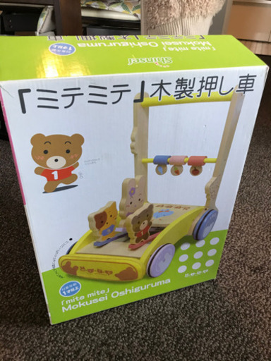 西松屋 木製手押し車 Shingo ポートタウン東のベビー用品 おもちゃ の中古あげます 譲ります ジモティーで不用品の処分 西松屋 木製手押し車 Shingo ポートタウン東のベビー用品 おもちゃ の中古あげます 譲ります ジモティーで不用品の処分