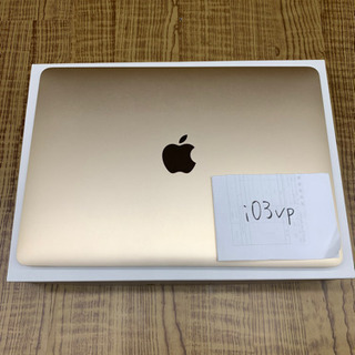 高スペック MacBook 12インチ 2017 Gold | youth.digital