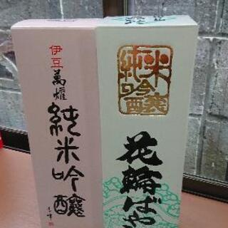 焼酎・日本酒