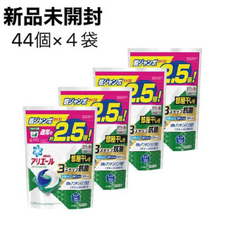 アリエール 洗濯洗剤ドライジェルボール3D 部屋干し用44個入り...