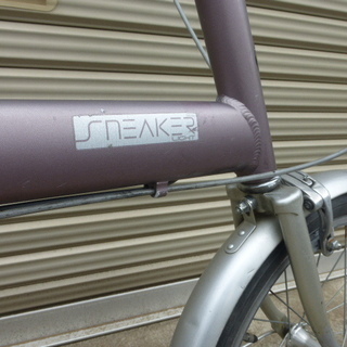 ブリジストン　スニーカーライト　６速　軽量