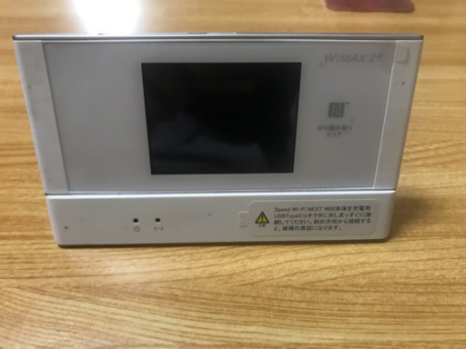 値下 Wi Fi Wimax W05 クレードル付き 吉田 北仙台の家電の中古あげます 譲ります ジモティーで不用品の処分