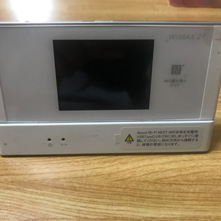 【値下】Wi-Fi WiMAX w05 クレードル付き