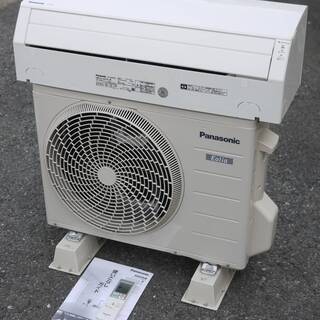 美品 パナソニック ルームエアコン CS-J227C-W 2.2kw 冷房6～9畳 暖房5～6畳 エオリア ナノイーX クリスタルホワイト 17年製 