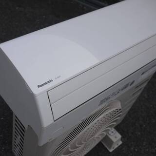 美品 パナソニック ルームエアコン CS-J227C-W 2.2kw 冷房6～9畳 暖房5～6畳 エオリア ナノイーX クリスタルホワイト 17年製 