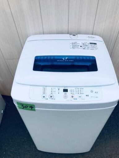 ☺️高年式☺️304番 ハイアール✨全自動電気洗濯機✨JW-K42H‼️