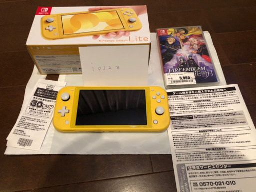 2022年製Nintendo Switch Lite 青色 本体ソフトセット 2022年製Nintendo Switch Lite 青色  本体ソフトセット 任天堂 Nintendo 2022年製Nintendo Switch Lite 青色 本体ソフトセット