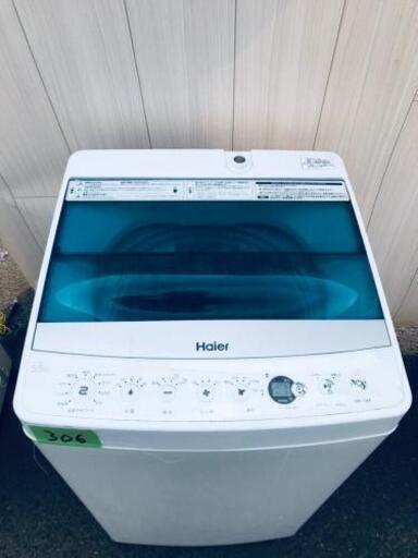 超高年式306番 ハイアール✨全自動電気洗濯機✨JW-C55A‼️