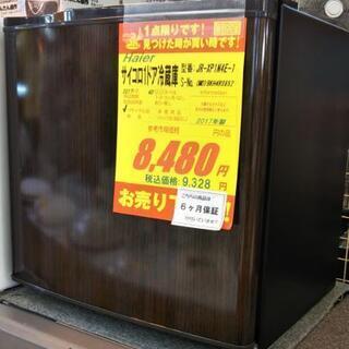 J039★6ヶ月保証★サイコロ型1ドア型冷蔵庫★Haier JR...