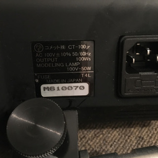 撮影機材 COMET ct100jr