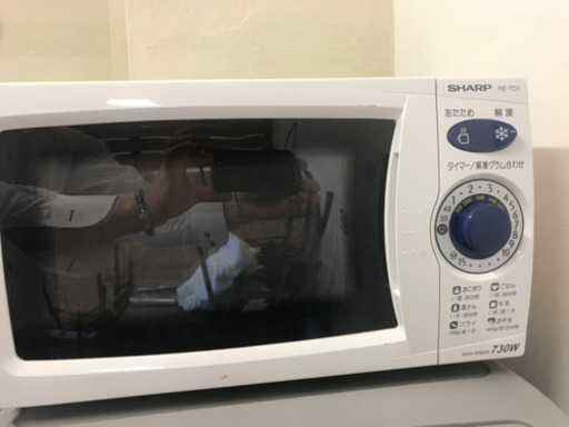 【SHARP 2006年製電子レンジ】