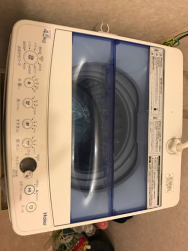 《成約しました》4.５kg 全自動洗濯機　ハイアール製