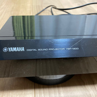 YAMAHA YSP-1400