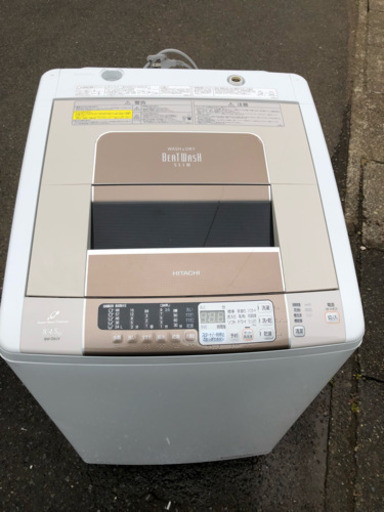 日立 大容量 洗濯機 神奈川限定配達設置無料 8kg BW-D8JV