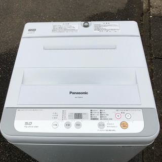 Panasonic NA-F50B10-S 容量5kg 神奈川限定送料無料 設置無料