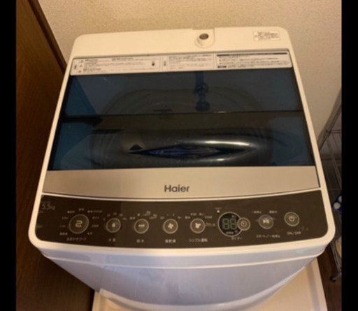 2018年製　洗濯機✨