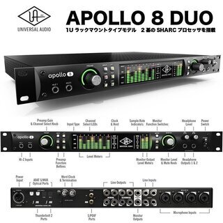 お値下げしました！完動美品Universal audio Apollo8Quad Universal Audio Apollo 8 Quad Thunderbolt Audio Interface | eBay