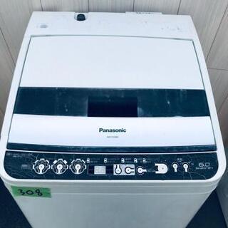 308番 Panasonic✨電気洗濯乾燥機✨NA-FV60B2‼️