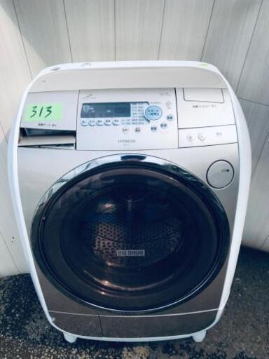 313番 日立✨ドラム式洗濯乾燥機✨BD-V1‼️