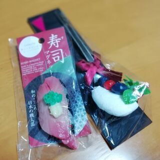 【値下げ】食品サンプル？　2個セット(新品未開封)