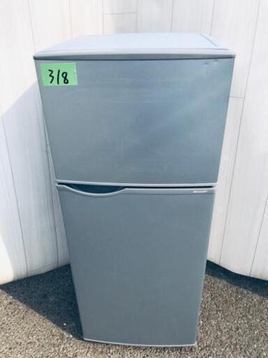 【2022春夏新作】 318番 SHARP✨ノンフロン冷凍冷蔵庫✨SJ-H12Y-S‼️ 冷蔵庫