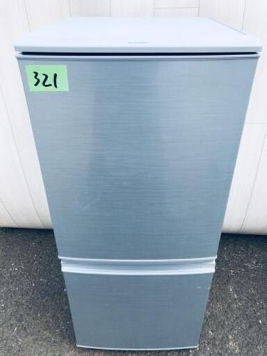 ☺️高年式☺️321番 SHARP✨ノンフロン冷凍冷蔵庫✨SJ-D14B-S‼️