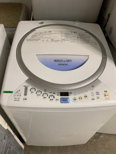 日立 全自動洗濯機　NW-D8FX