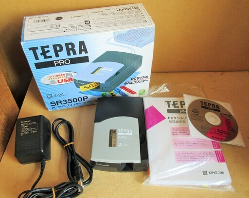 ☆テプラ・プロ TEPRA PRO SR3500P PCラベルプリンター◆オフィスに常駐！PC接続専用