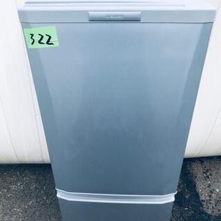 322番 三菱✨ノンフロン冷凍冷蔵庫✨MR-P15X-S‼️