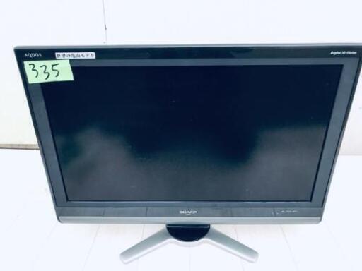 335番 SHARP AQUOS✨液晶カラーテレビ✨LC-32DE5‼️