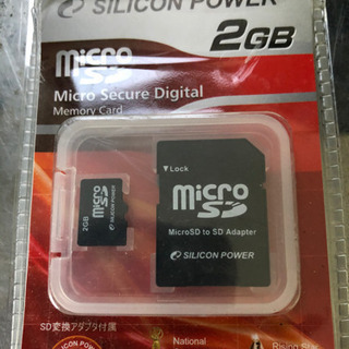 マイクロSD2GB 新品☆