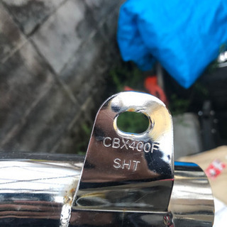 CBX400 エンデ菅 cbxエンデ菅 SHT 2025年最新】CBX400F エンデの人気