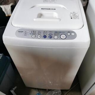 【受渡し者決定】東芝洗濯機4.2kg