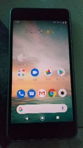 その他 Android One s4