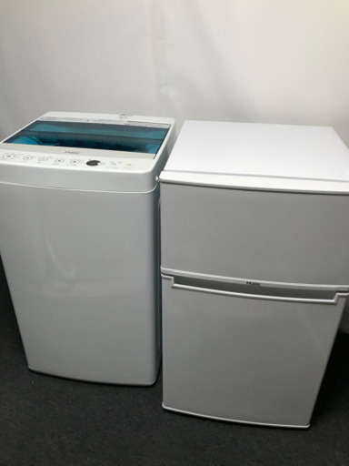 引取商品 ハイアールなど 冷蔵庫 洗濯機セット 高年式 単身サイズ 