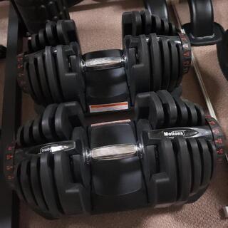 motion　可変式ダンベル40kg2個未使用