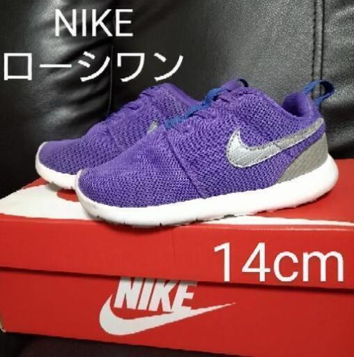 ナイキローシワン15cm M 枡形のおもちゃの中古あげます 譲ります ジモティーで不用品の処分 ナイキローシワン15cm M 枡形のおもちゃの中古あげます 譲ります ジモティーで不用品の処分