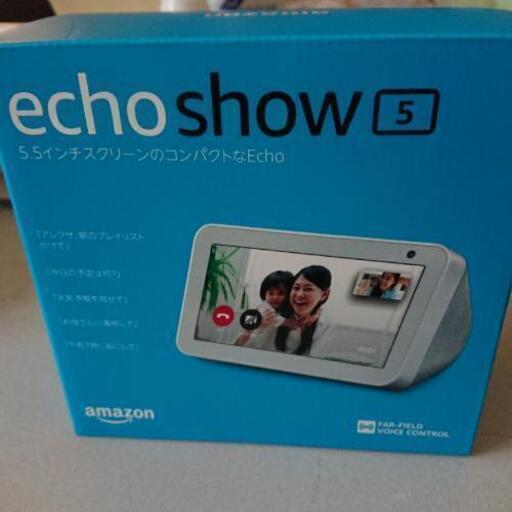 新品未開封 echo show5 エコーショー5