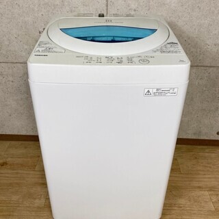 4*28 東芝 5.0kg 洗濯機 AW-5G5 2017年製 からみまセンサー パワフル 