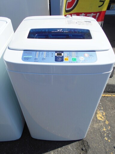 【恵庭】ハイアール　全自動洗濯機　4.2kg　JW-K42FE　2014年製　中古品　PayPay支払いOK!
