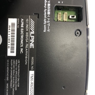 アルパイン(ALPINE) TMX-RM3205　10.1型LED WSVGAリアビジョン　フリップダウンモニター
