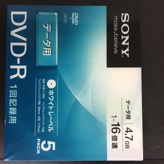 【未開封】ソニー SONY データ用DVD-R 16倍速 5mm...