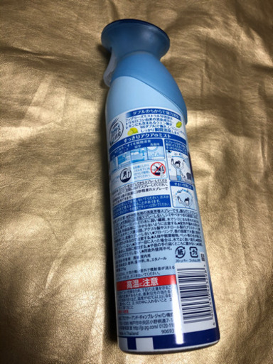 ファブリーズスプレー中古 U 御徒町の生活雑貨の中古あげます 譲ります ジモティーで不用品の処分